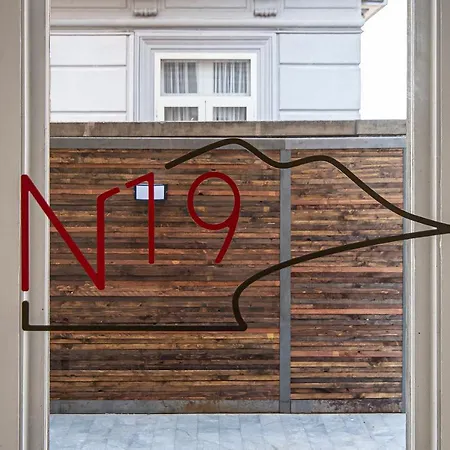 Napul'e 19 Πανσιόν 2*
